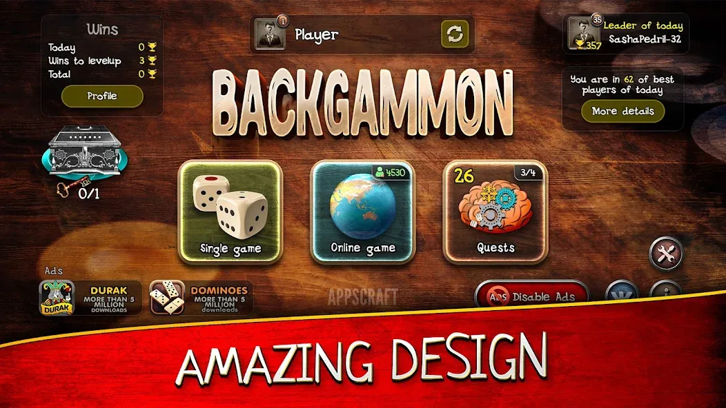 Backgammon  [МОД Unlocked] Screenshot 1