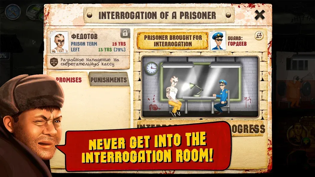 Prison Simulator  [МОД Много монет] Screenshot 4