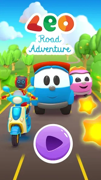 Leo Runner: car games for kids  [МОД Mega Pack] Screenshot 5