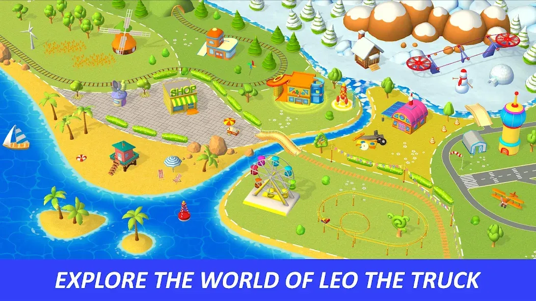 Leo's World: toddler adventure  [МОД Menu] Screenshot 1