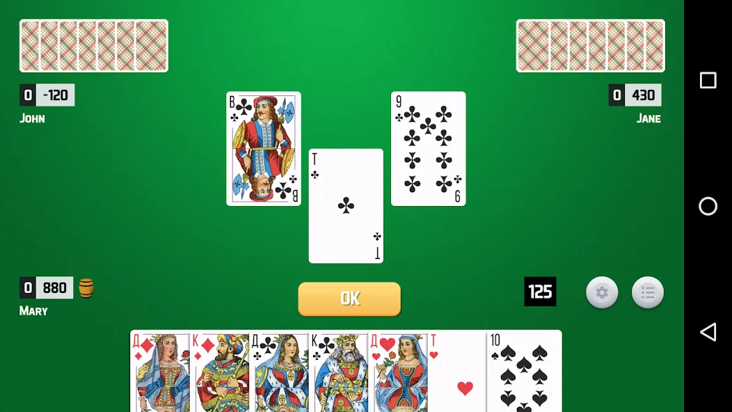 Thousand Card Game (1000) (одна тысяча)  [МОД Бесконечные деньги] Screenshot 1