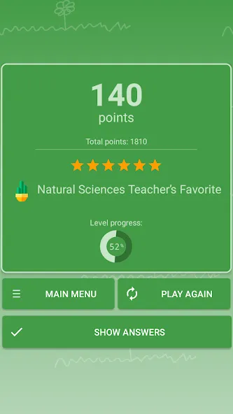 Quiz: Flowers, Plants  [МОД Unlocked] Screenshot 4