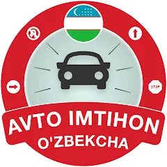 Взлом Millioner Avto Imtihon 2024 (Миллионер Авто Имтихон 2023)  [МОД Unlimited Money] - последняя версия apk на Андроид