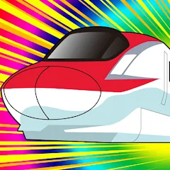 Взлом Train Zoom-Zoom (Трейн Зум)  [МОД Много денег] - последняя версия apk на Андроид